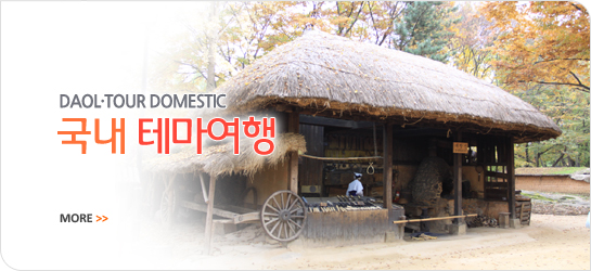 �����׸�����