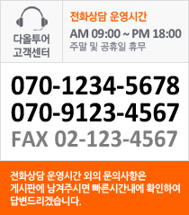 �ٿ�����Ұ�